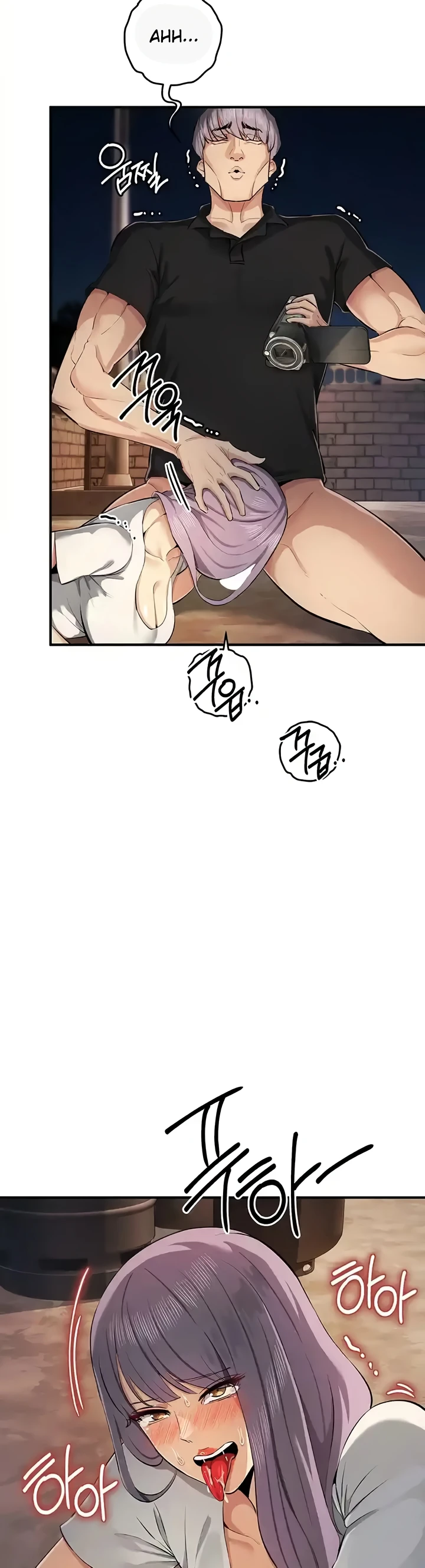 image-komik-greed-game-nangman-chapter-32-16/43