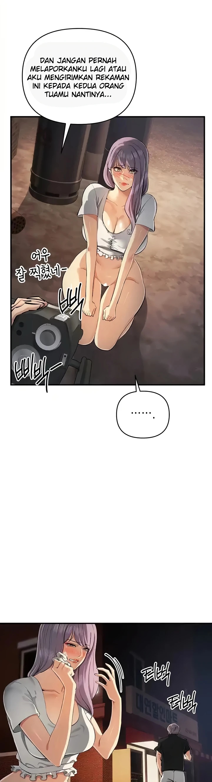 image-komik-greed-game-nangman-chapter-32-18/43