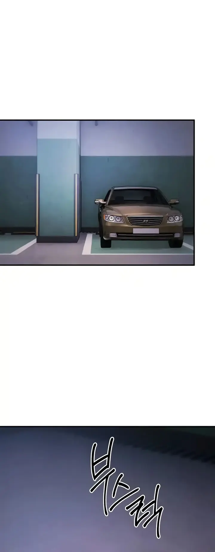 image-komik-greed-game-nangman-chapter-32-23/43