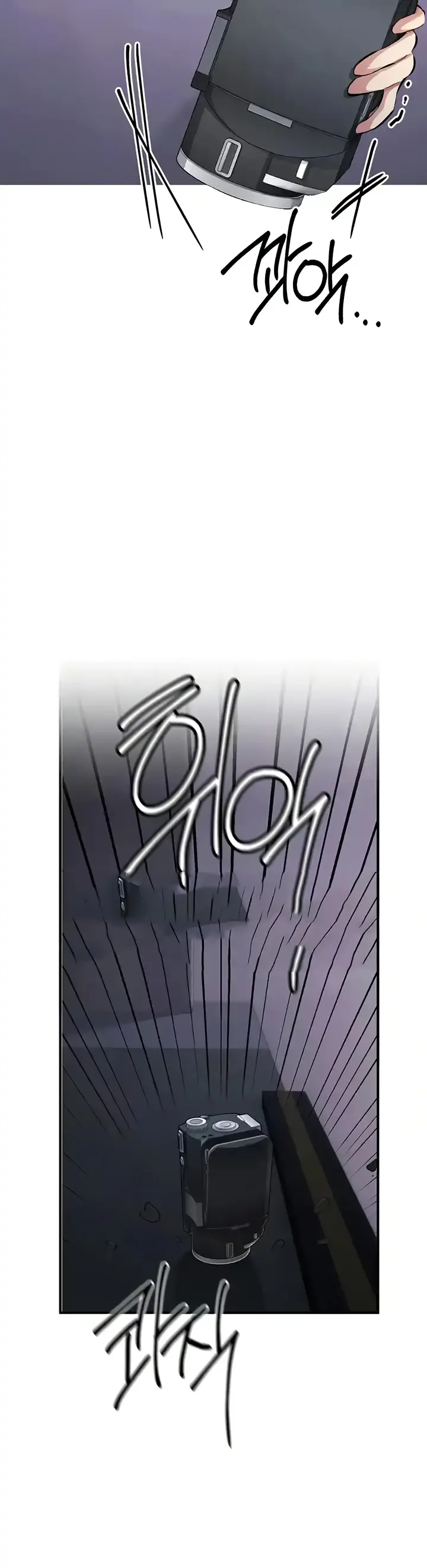 image-komik-greed-game-nangman-chapter-32-35/43