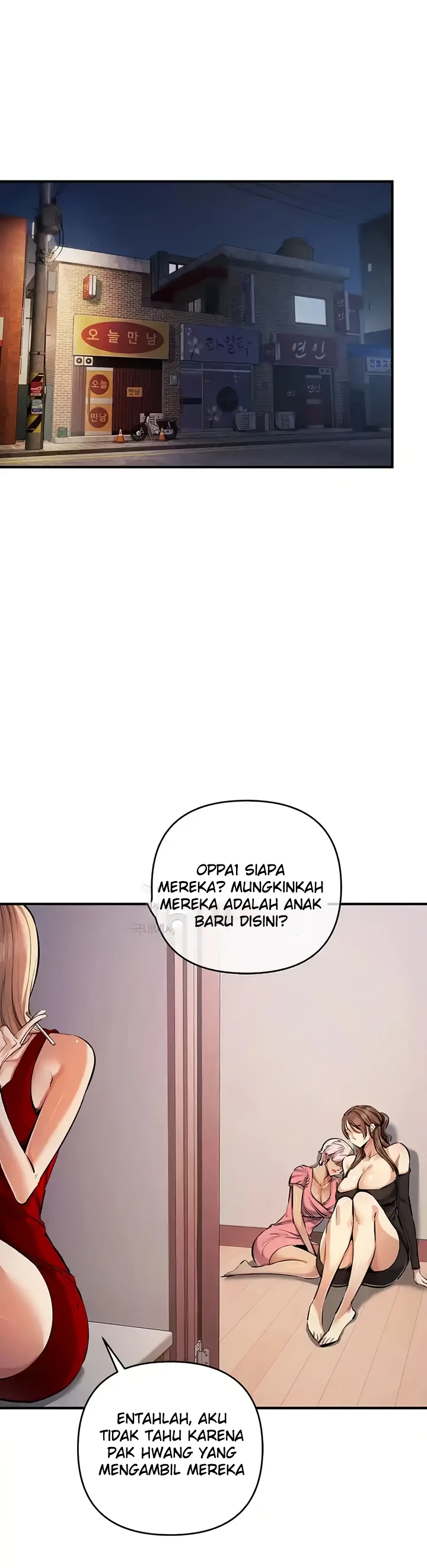 image-komik-greed-game-nangman-chapter-32-40/43