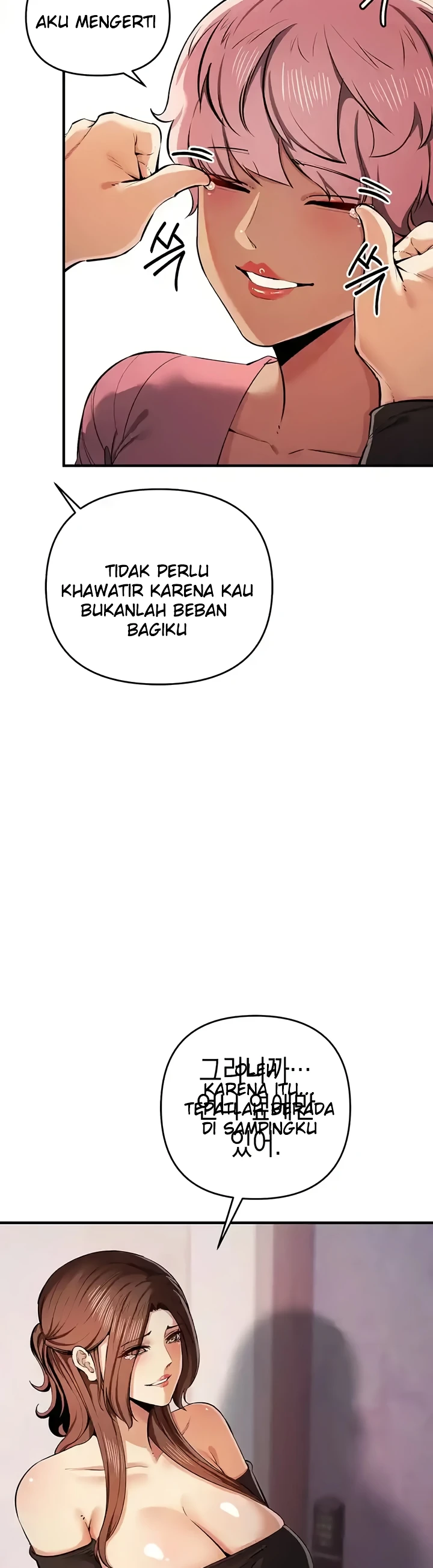 image-komik-greed-game-nangman-chapter-33-16/43
