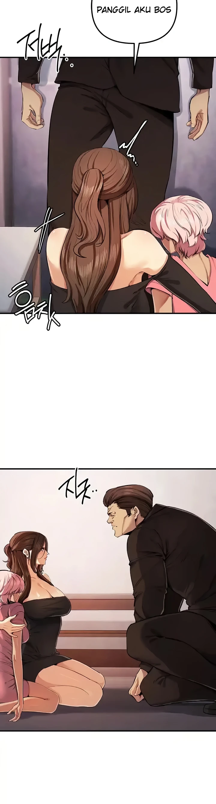 image-komik-greed-game-nangman-chapter-33-25/43