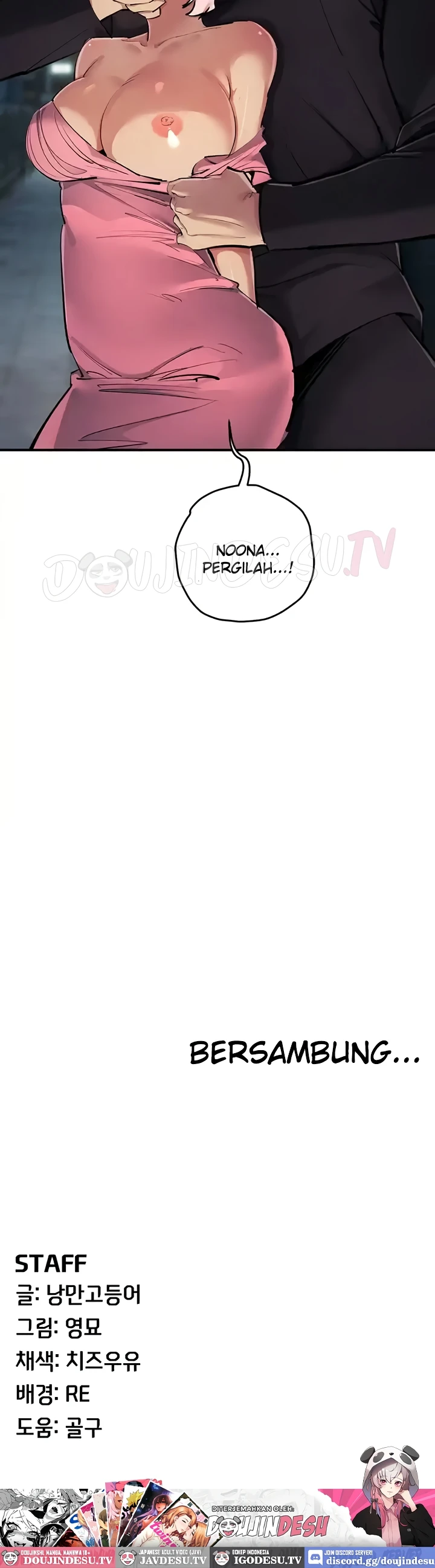 image-komik-greed-game-nangman-chapter-33-42/43