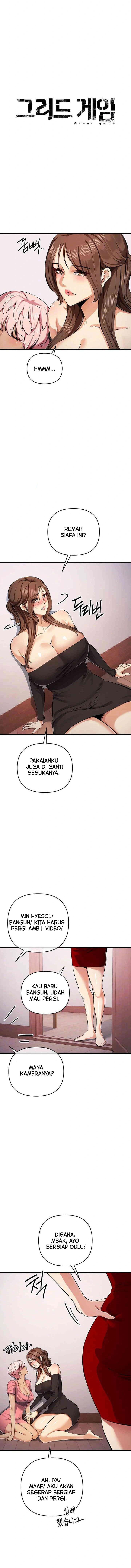 image-komik-greed-game-chapter-33-2/11