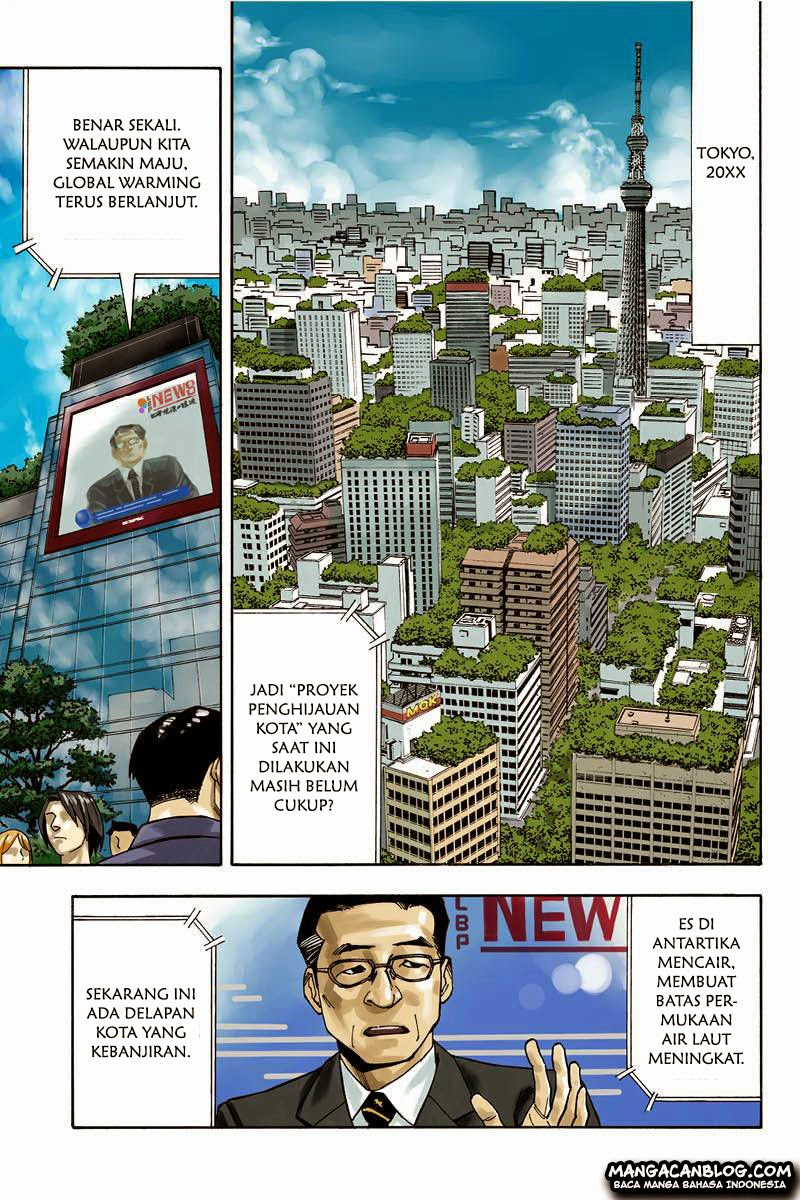 image-komik-green-worldz-chapter-1-0/24