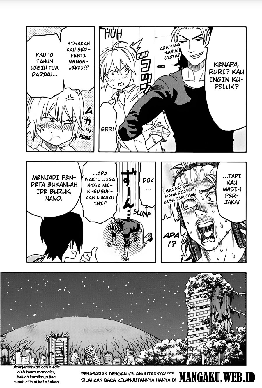 image-komik-green-worldz-chapter-105-12/13