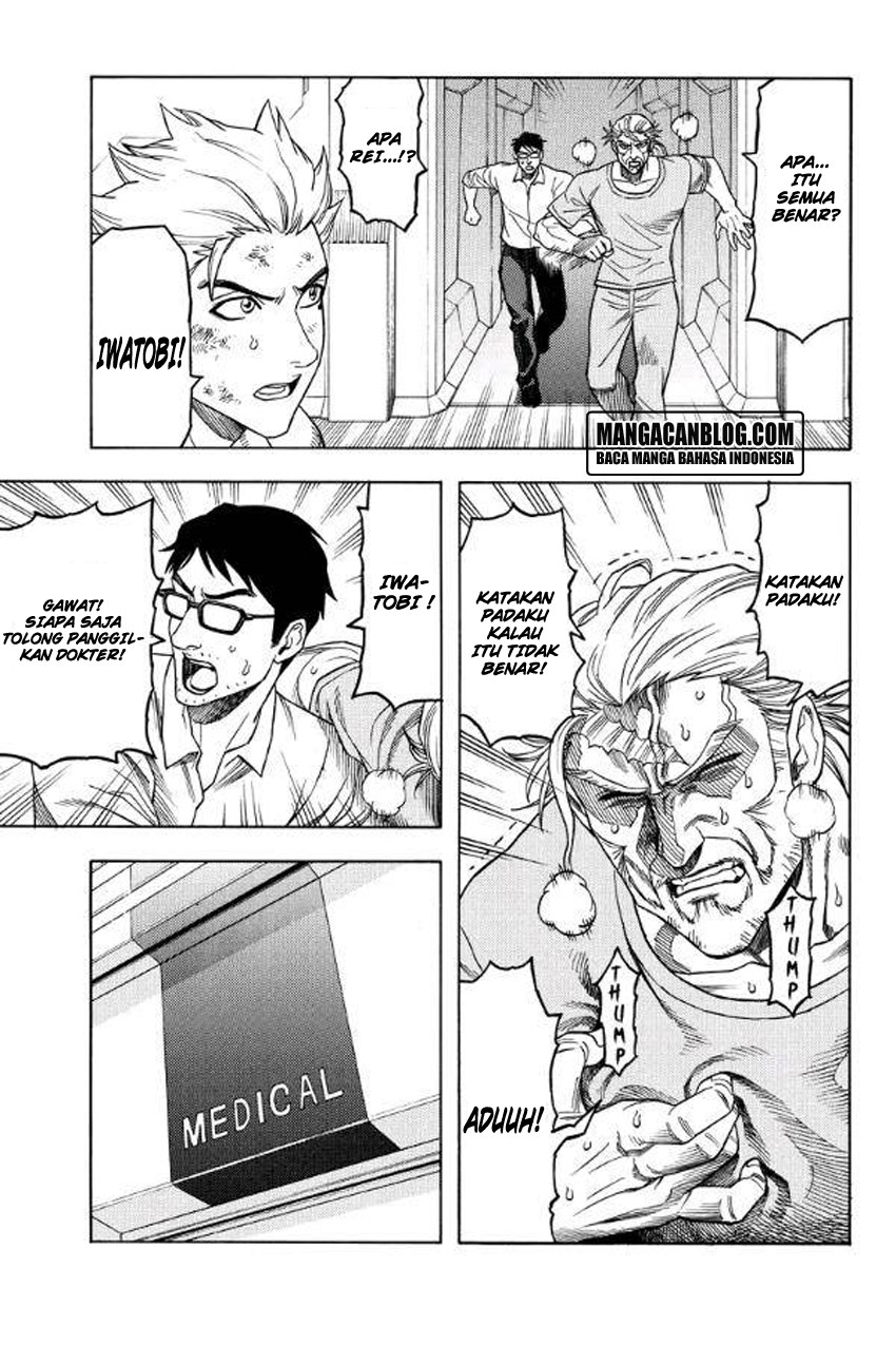 image-komik-green-worldz-chapter-108-5/18