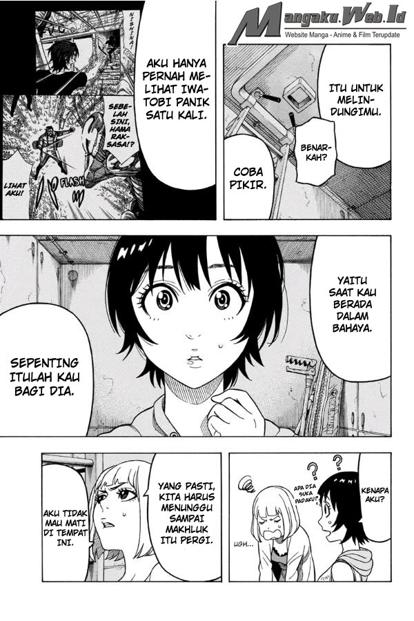 image-komik-green-worldz-chapter-109-3/17