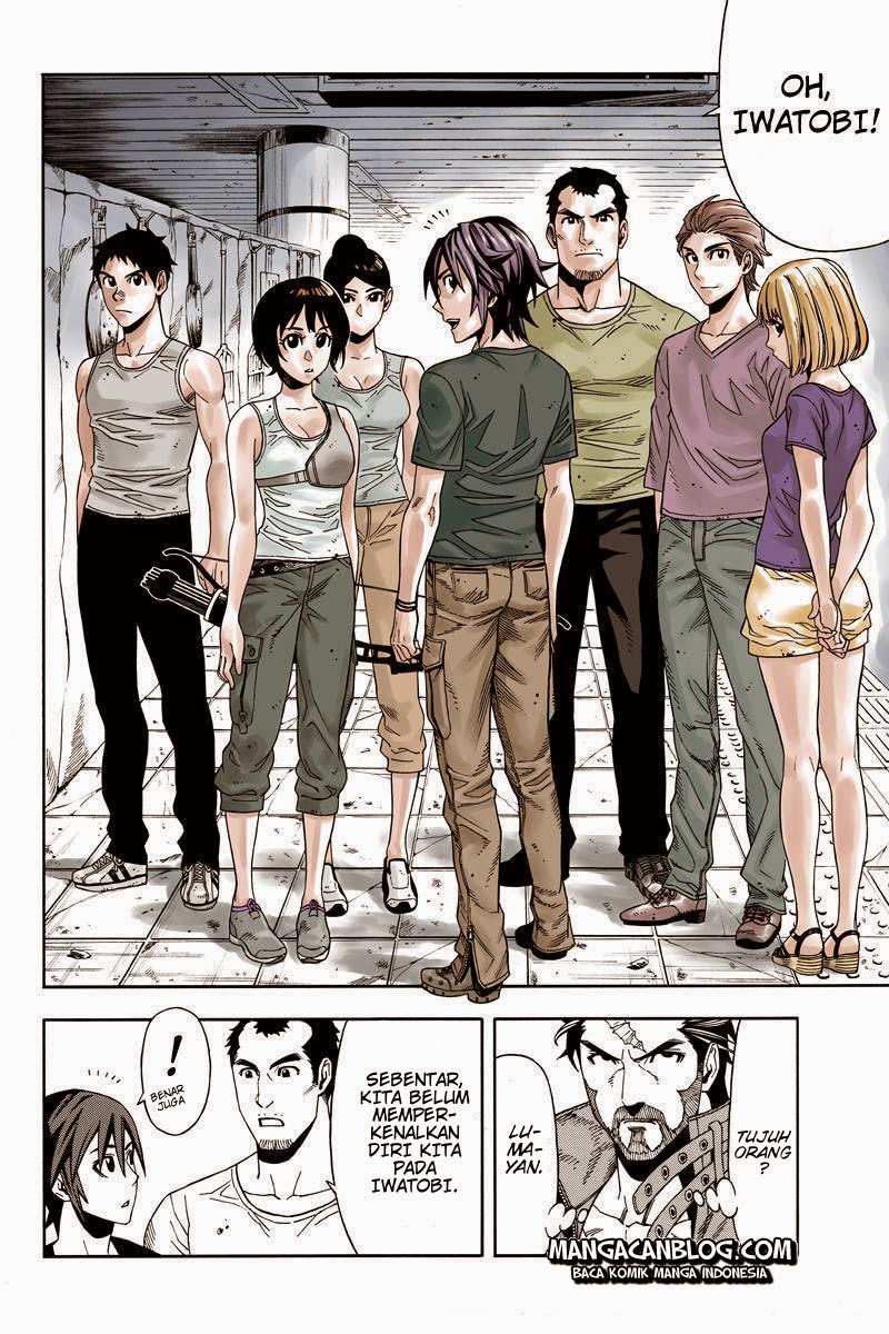 image-komik-green-worldz-chapter-11-1/17