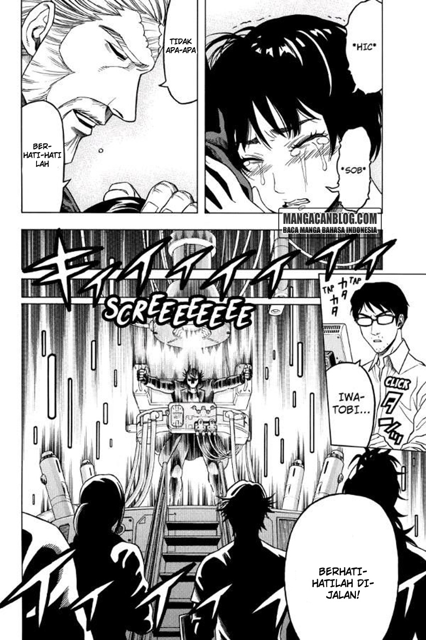 image-komik-green-worldz-chapter-112-3/24