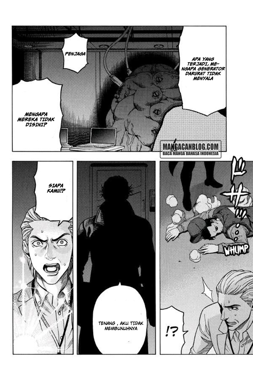 image-komik-green-worldz-chapter-112-7/24