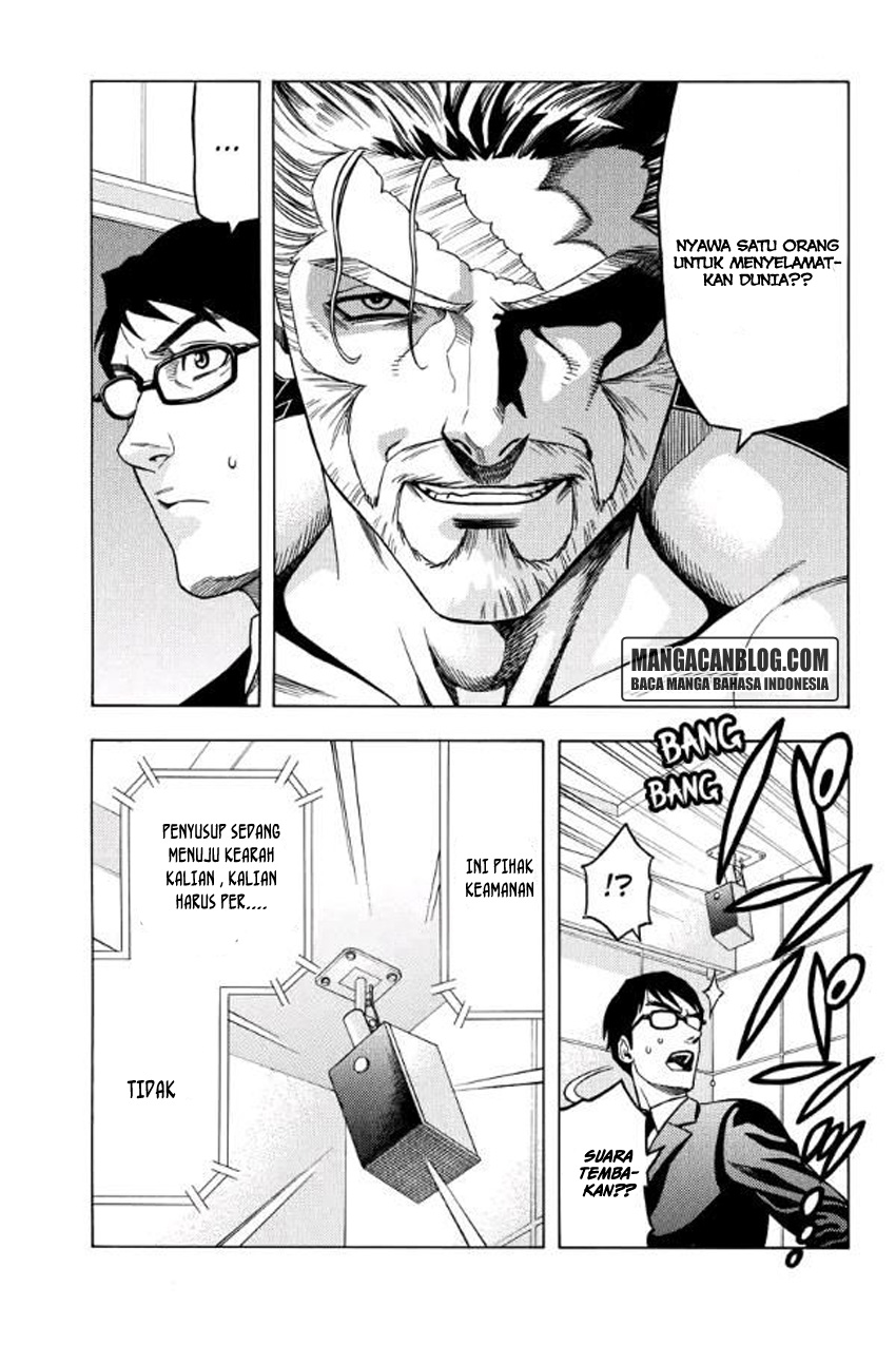 image-komik-green-worldz-chapter-112-16/24