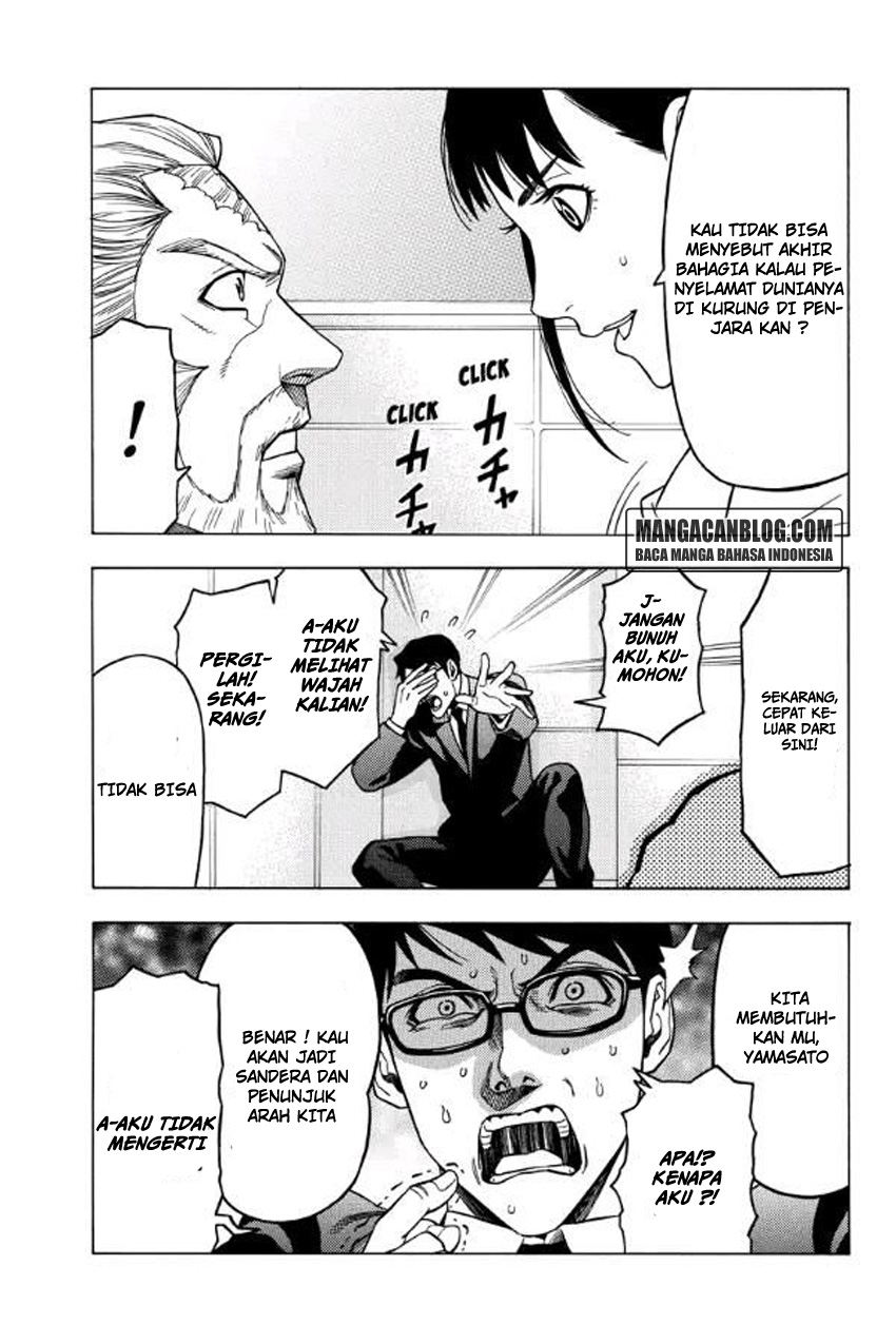 image-komik-green-worldz-chapter-112-20/24