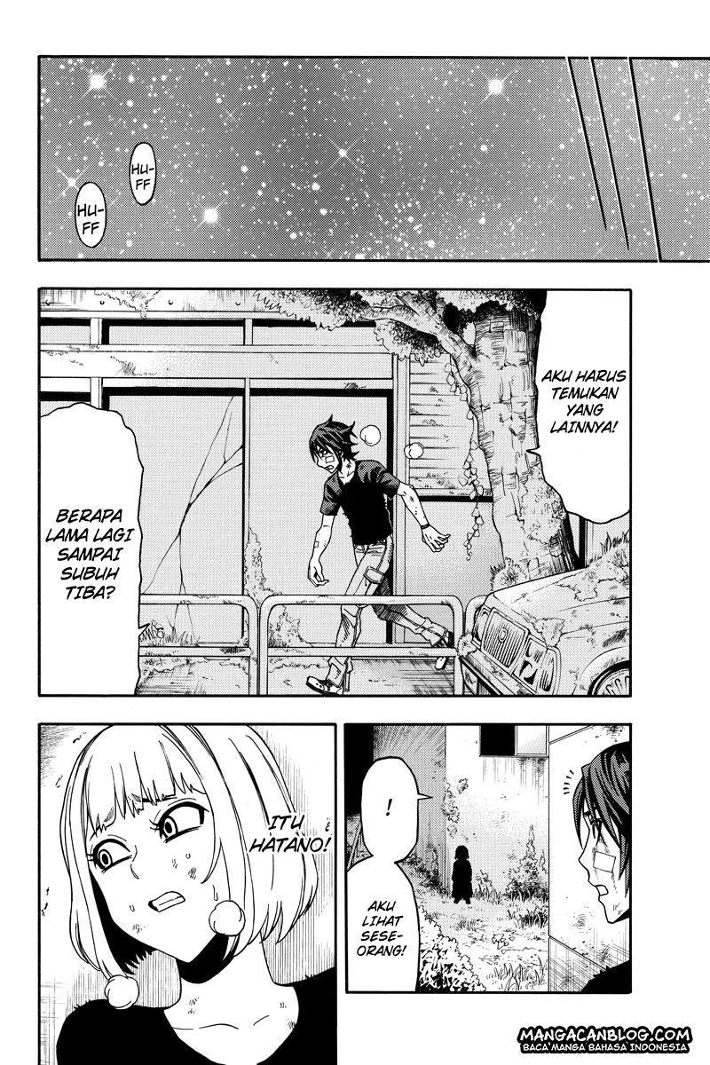 image-komik-green-worldz-chapter-20-5/17