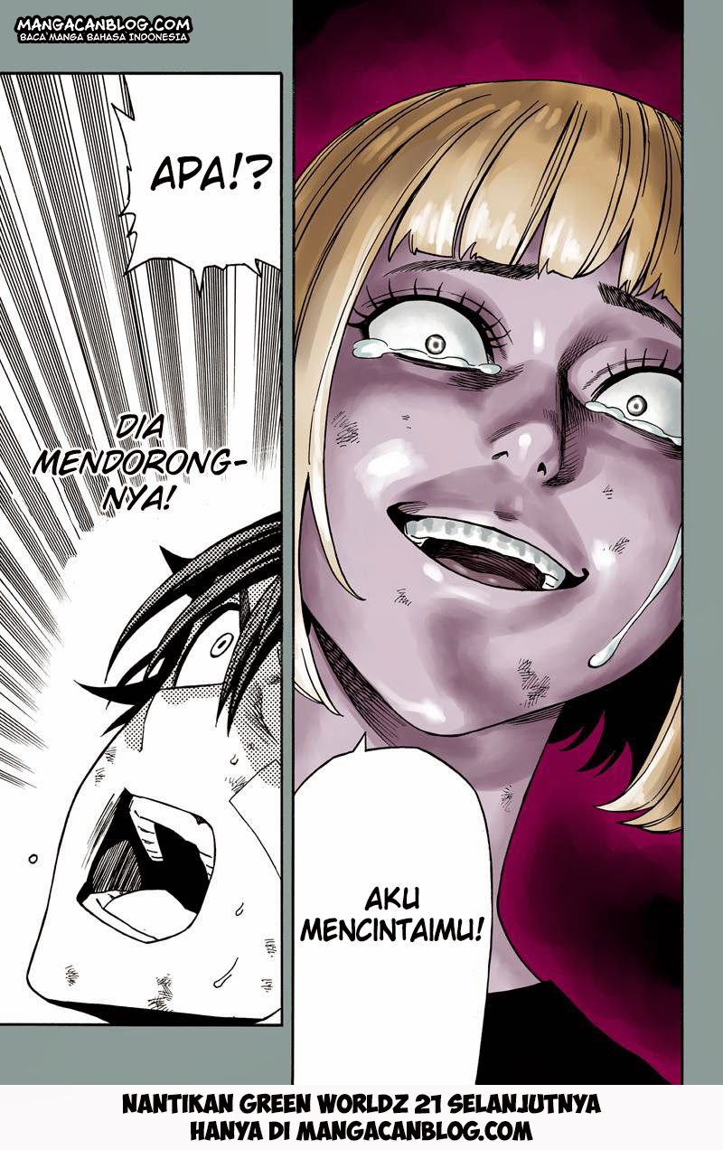 image-komik-green-worldz-chapter-20-14/17