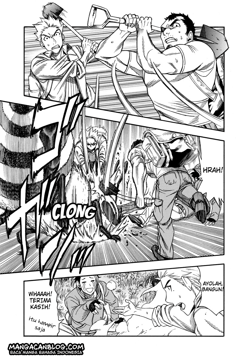 image-komik-green-worldz-chapter-27-7/12