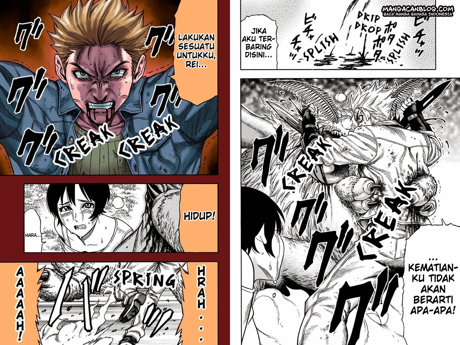 image-komik-green-worldz-chapter-36-4/8