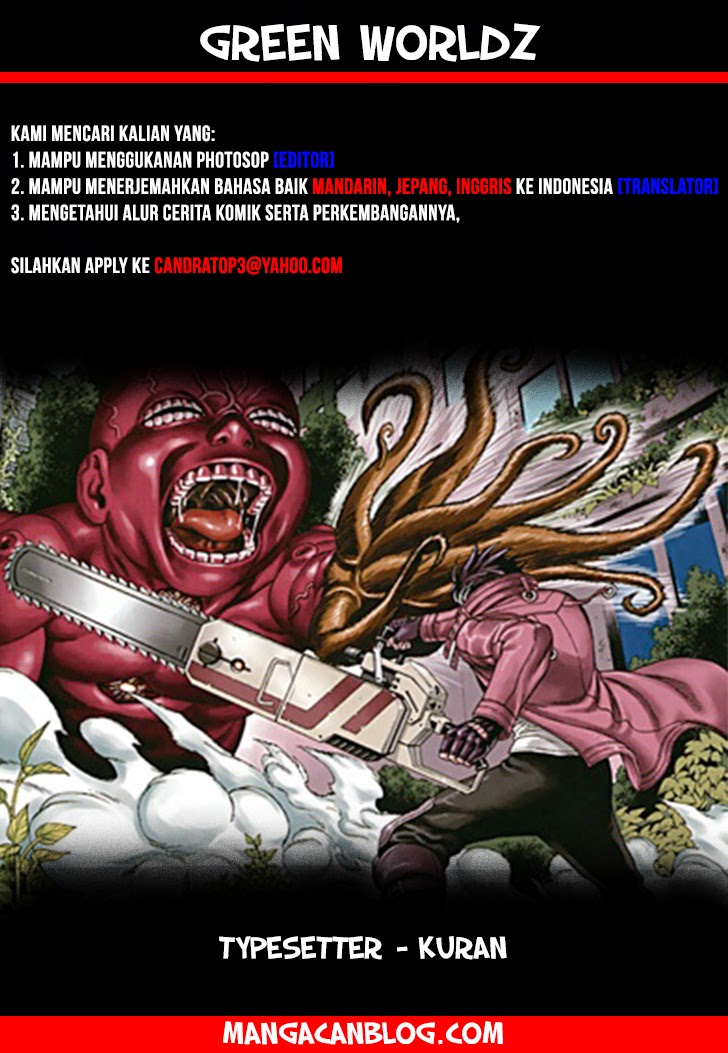 image-komik-green-worldz-chapter-48-1/12