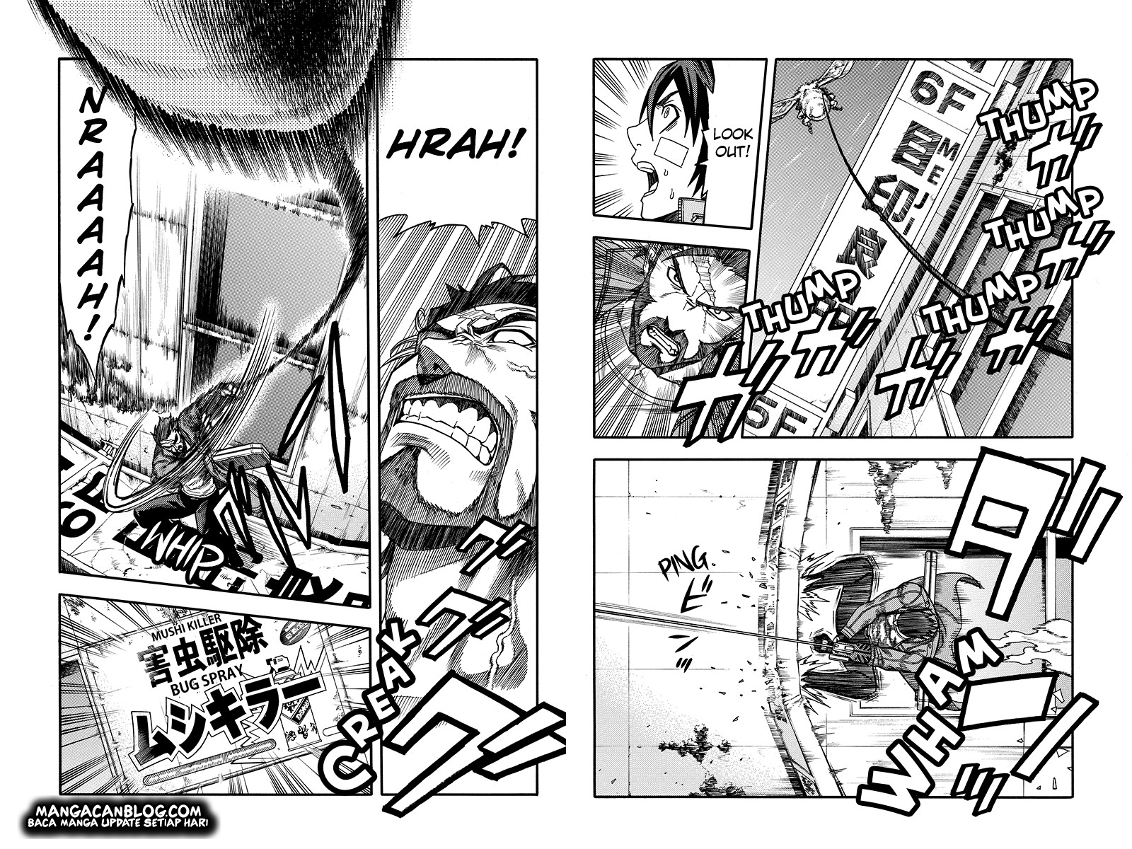 image-komik-green-worldz-chapter-48-4/12