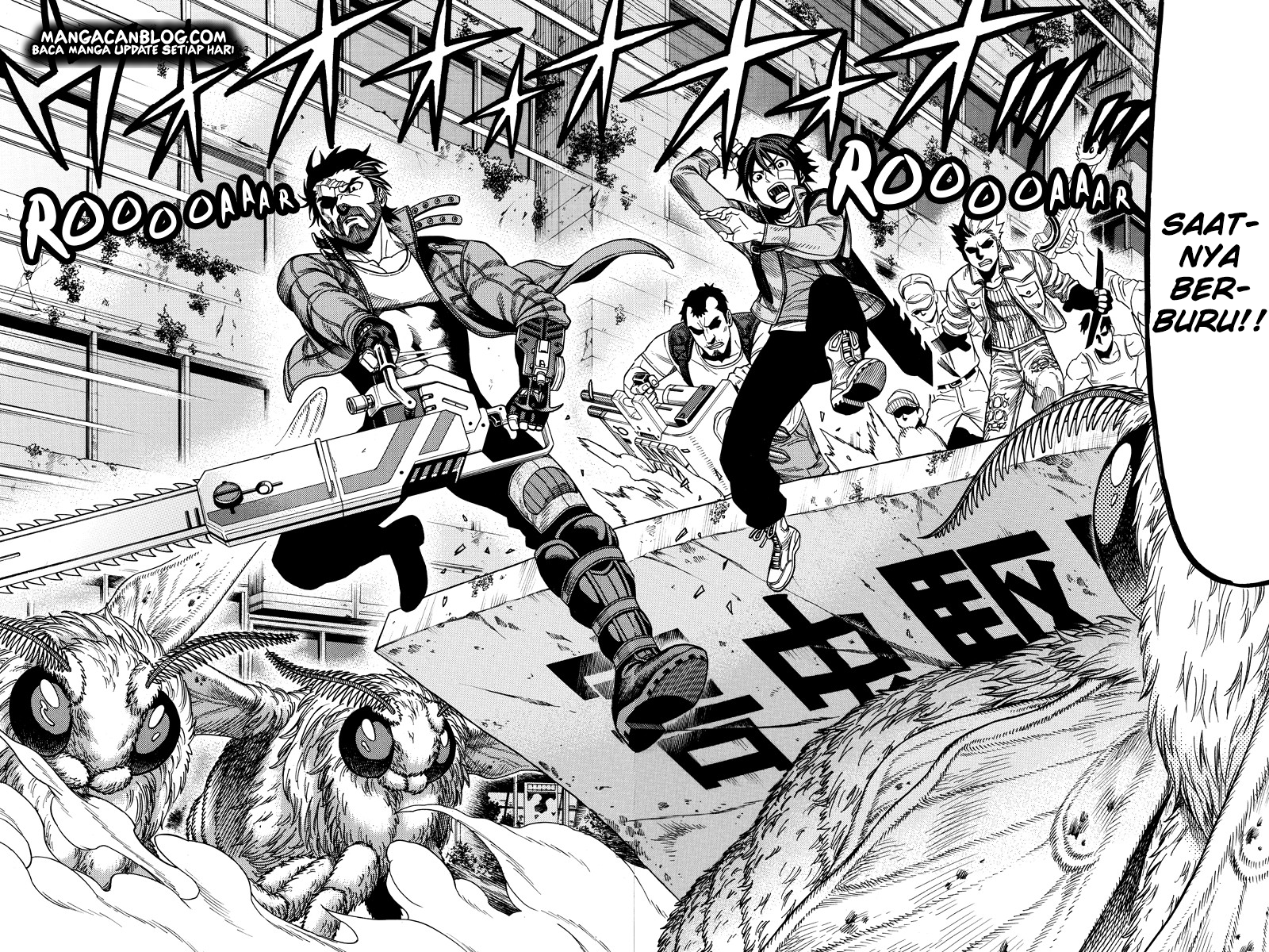 image-komik-green-worldz-chapter-48-8/12