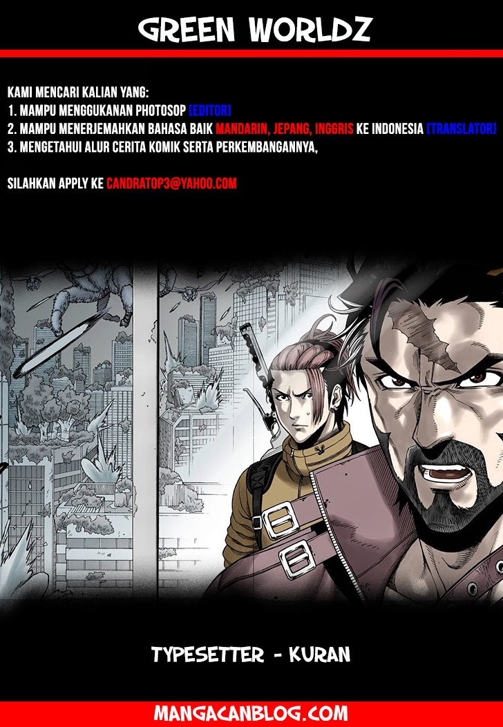 image-komik-green-worldz-chapter-49-1/13