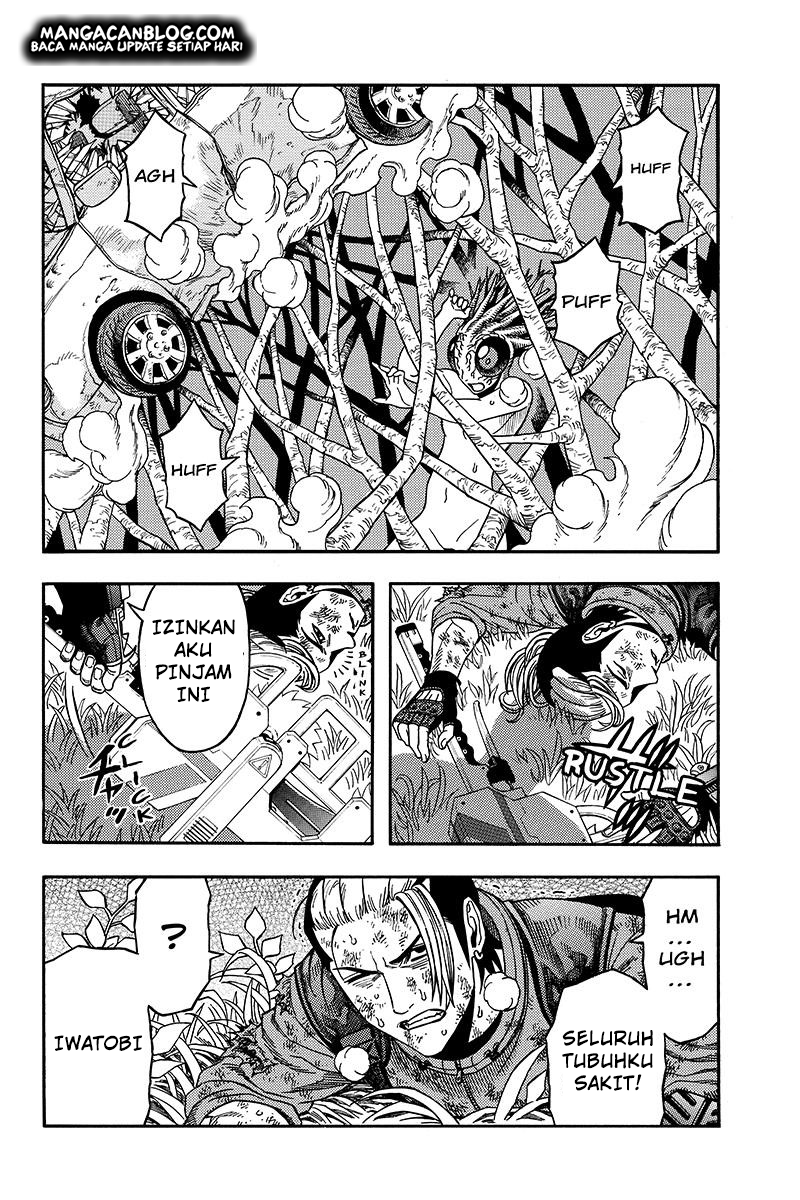 image-komik-green-worldz-chapter-52-7/17