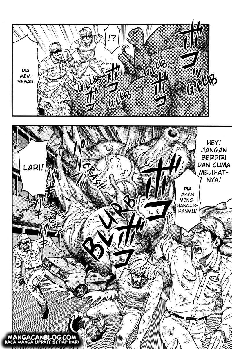 image-komik-green-worldz-chapter-54-5/17