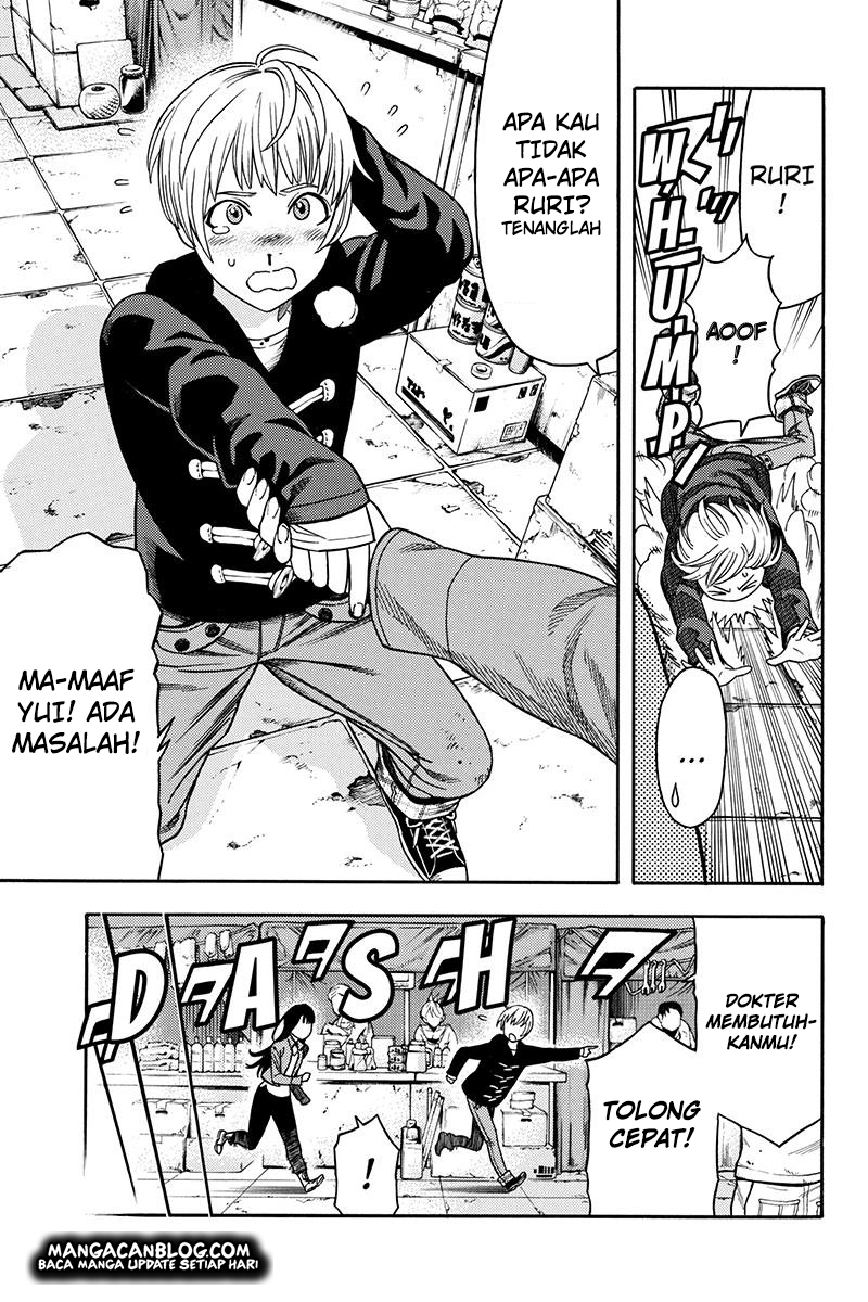 image-komik-green-worldz-chapter-60-8/21