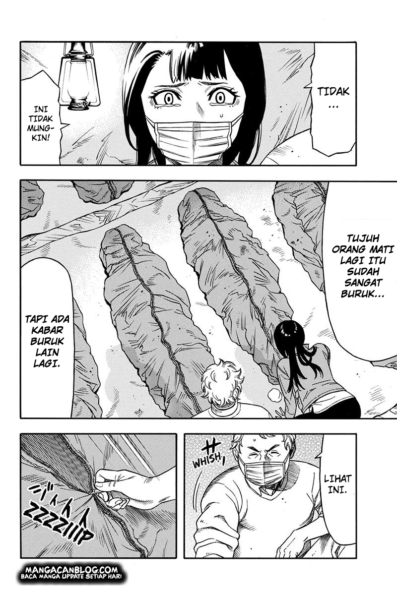 image-komik-green-worldz-chapter-60-9/21