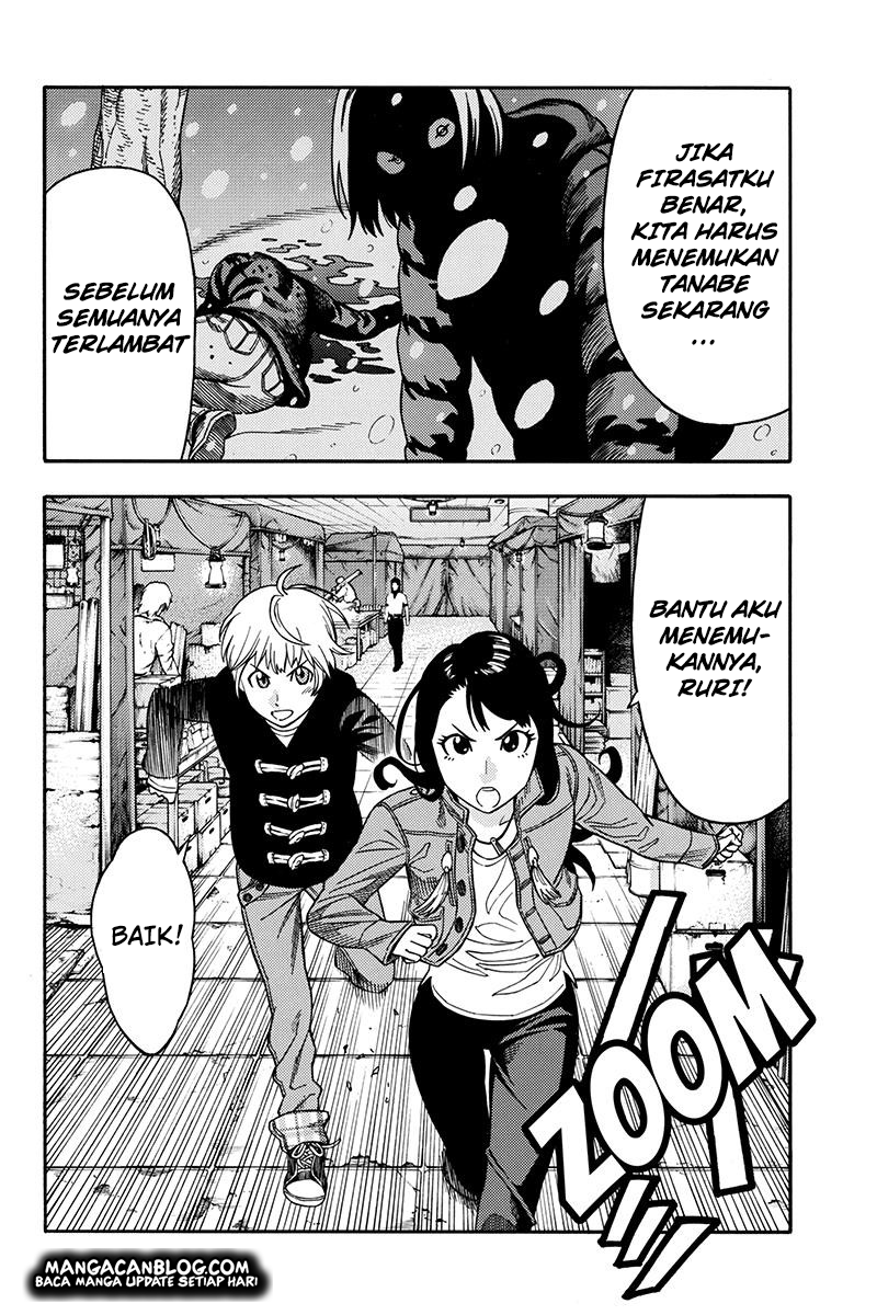 image-komik-green-worldz-chapter-60-15/21