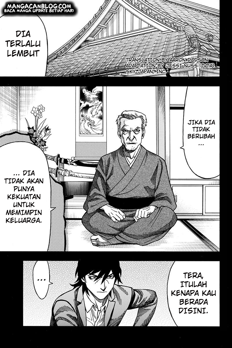 image-komik-green-worldz-chapter-66-2/17