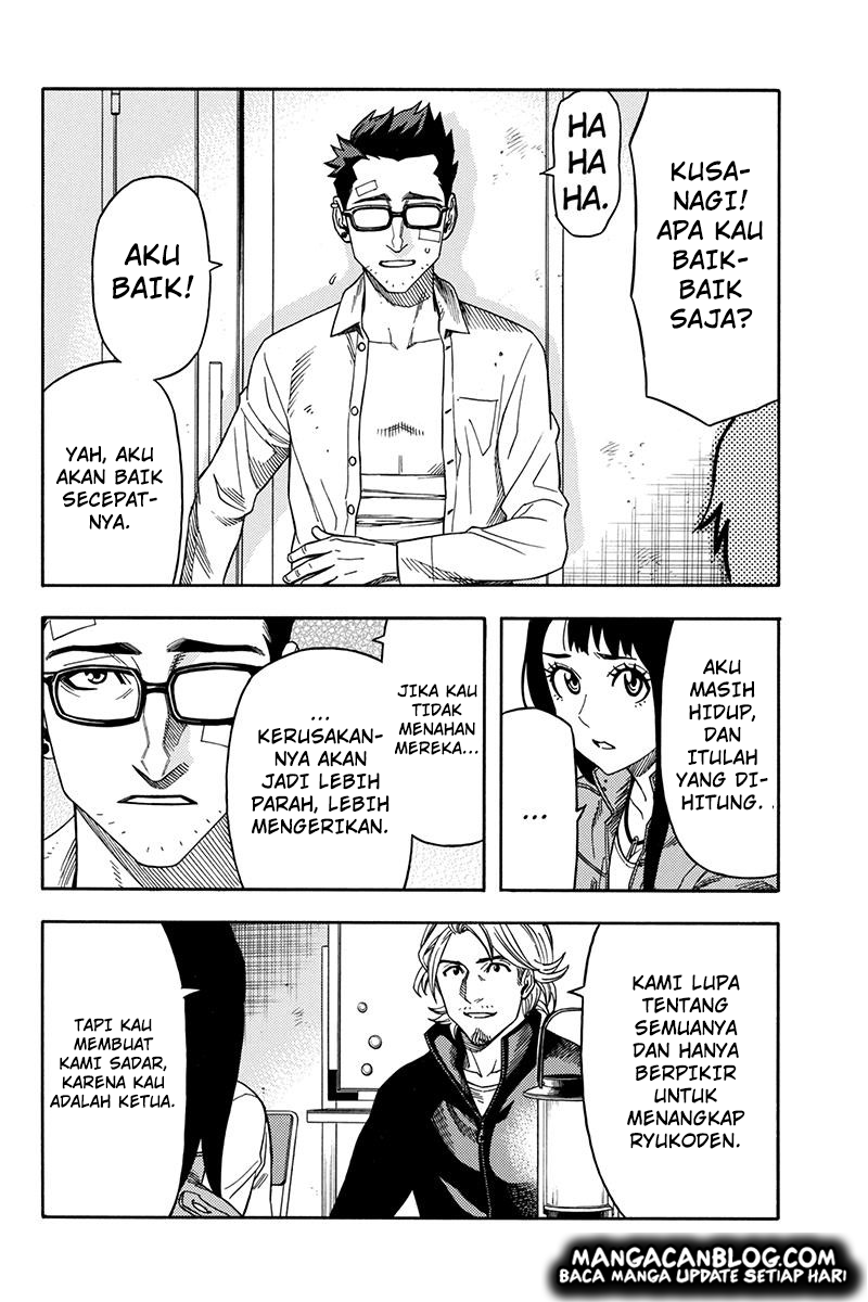 image-komik-green-worldz-chapter-67-13/18