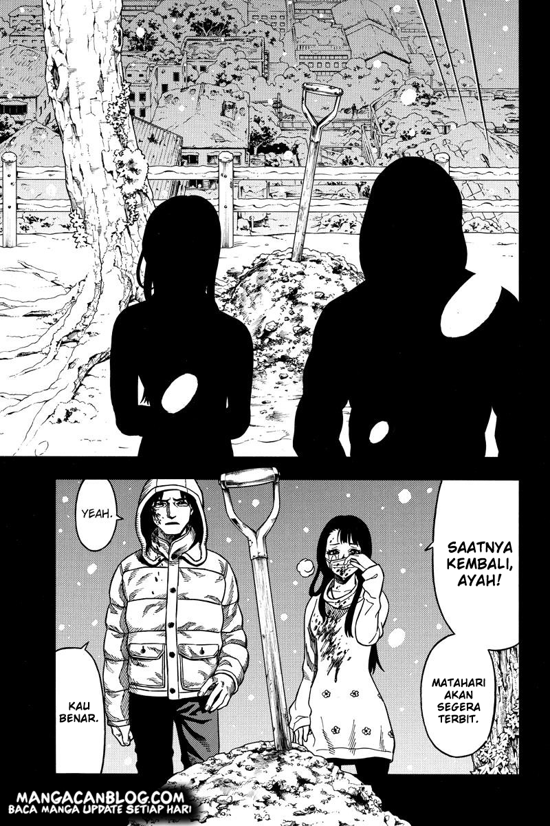 image-komik-green-worldz-chapter-68-12/18