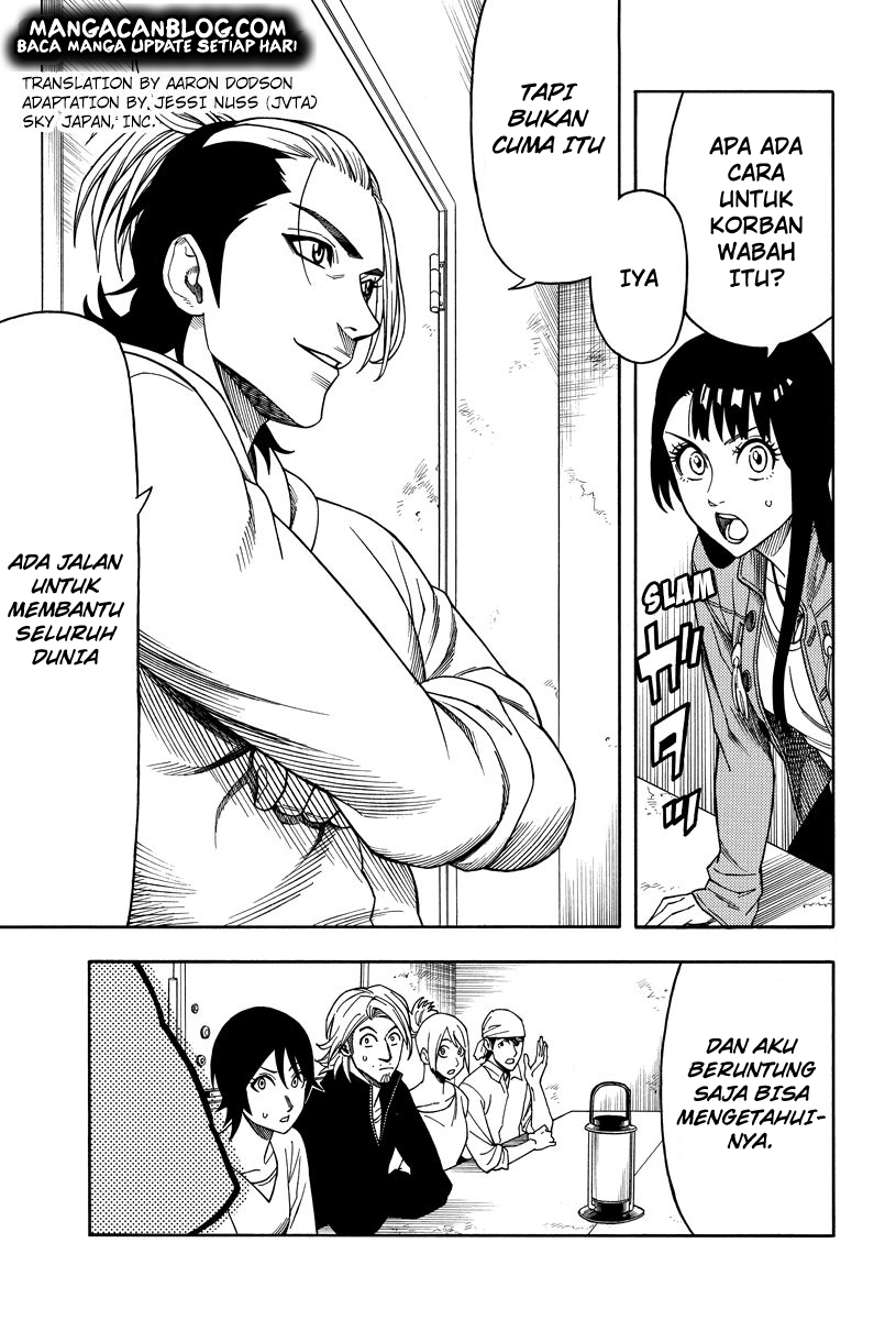 image-komik-green-worldz-chapter-69-2/13