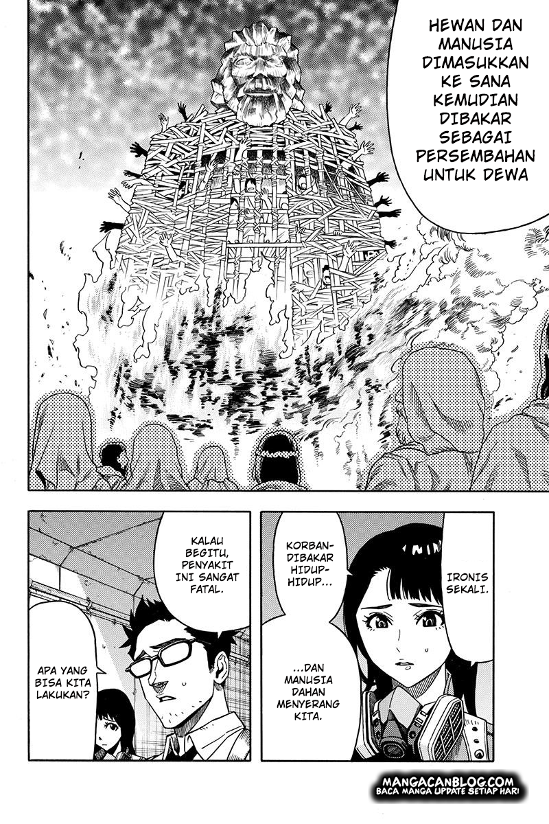 image-komik-green-worldz-chapter-70-7/18