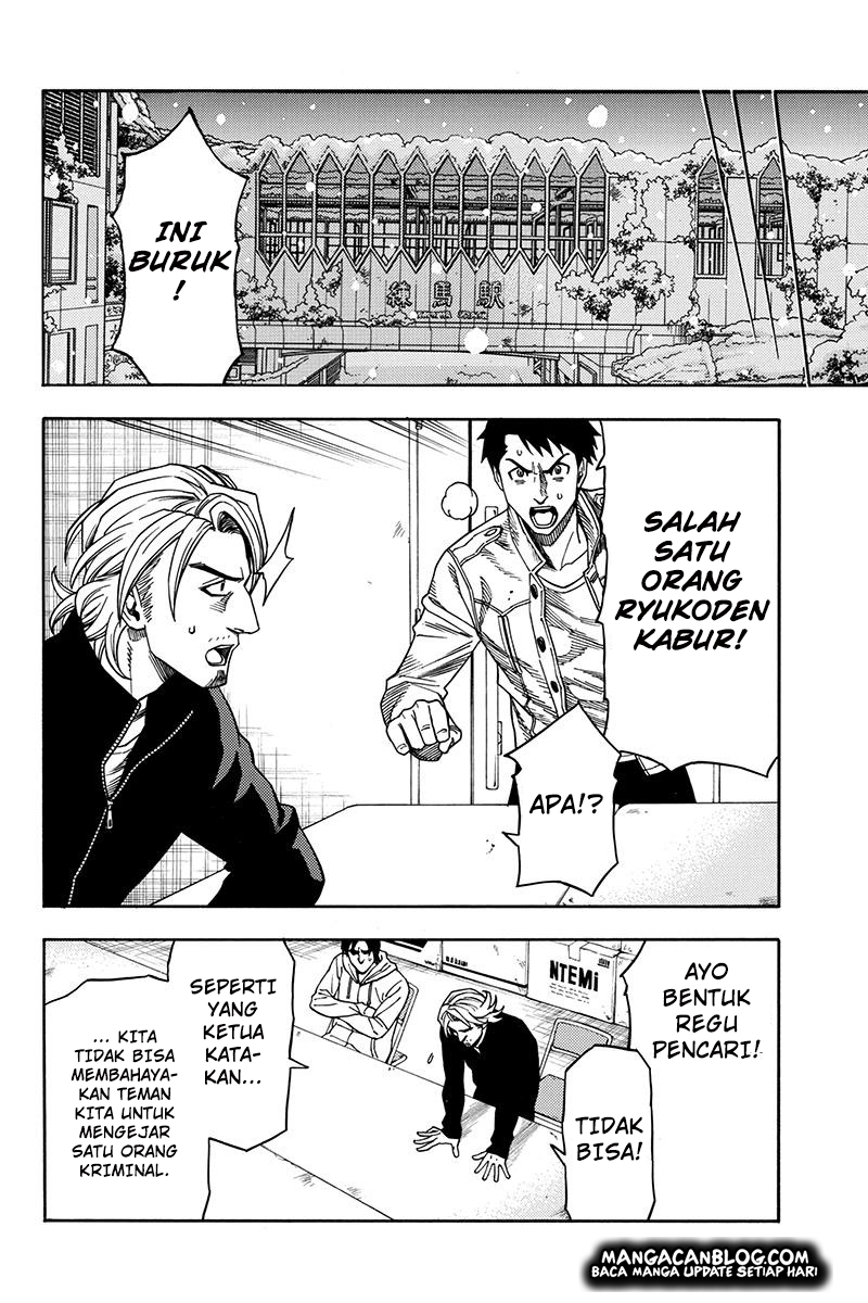 image-komik-green-worldz-chapter-70-9/18