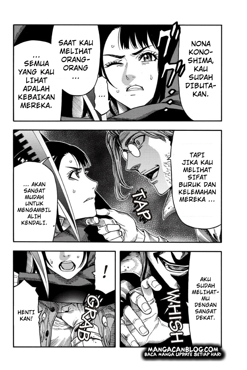 image-komik-green-worldz-chapter-81-8/17