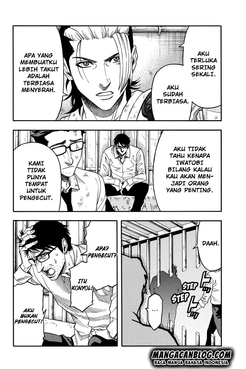 image-komik-green-worldz-chapter-90-4/21