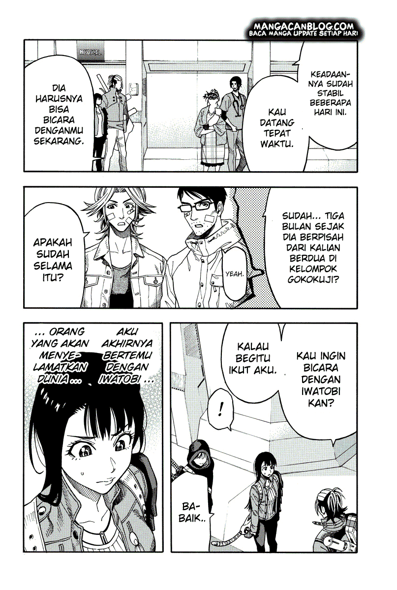image-komik-green-worldz-chapter-92-7/16