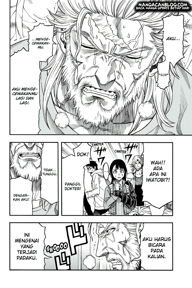 image-komik-green-worldz-chapter-92-11/16