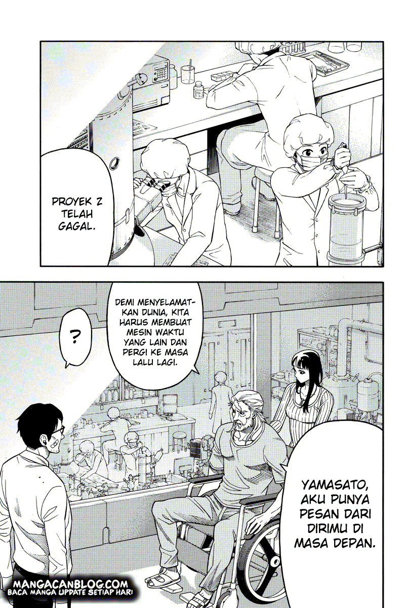 image-komik-green-worldz-chapter-95-8/17