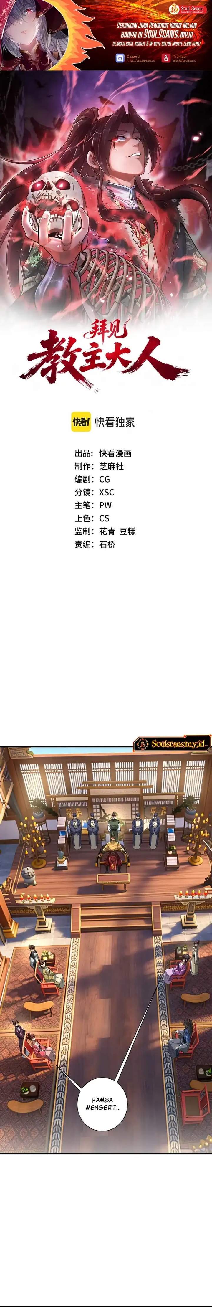 image-komik-greetings-sect-leader-chapter-5-0/24