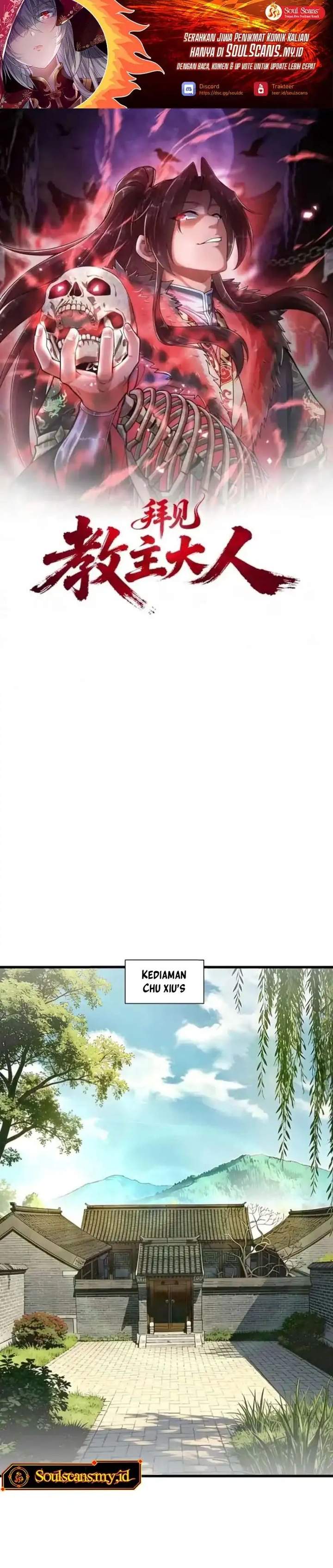 image-komik-greetings-sect-leader-chapter-6-0/25