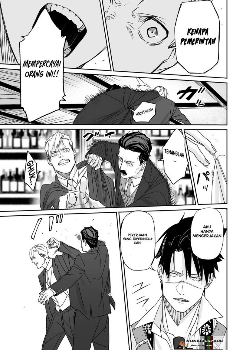 image-komik-grenimal-no-shokeinin-chapter-00-29/60