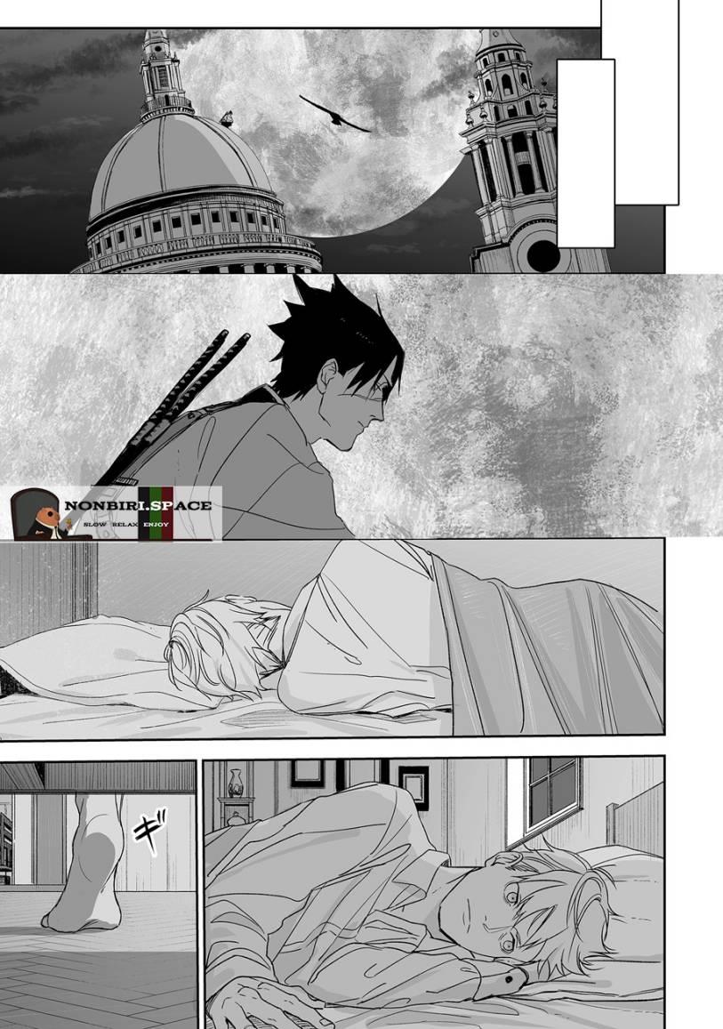 image-komik-grenimal-no-shokeinin-chapter-00-35/60