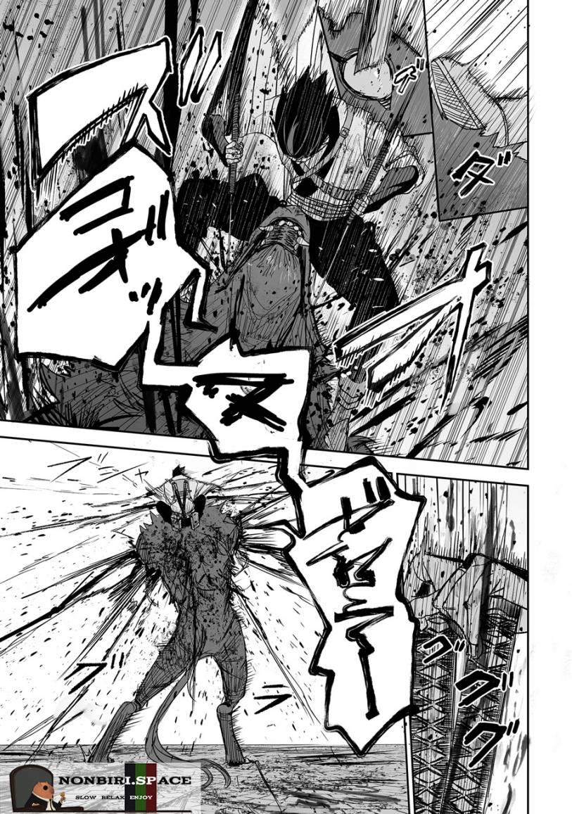 image-komik-grenimal-no-shokeinin-chapter-00-47/60