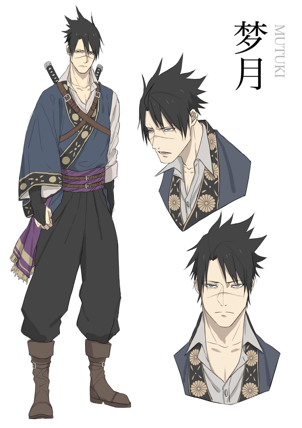 image-komik-grenimal-no-shokeinin-chapter-00-55/60