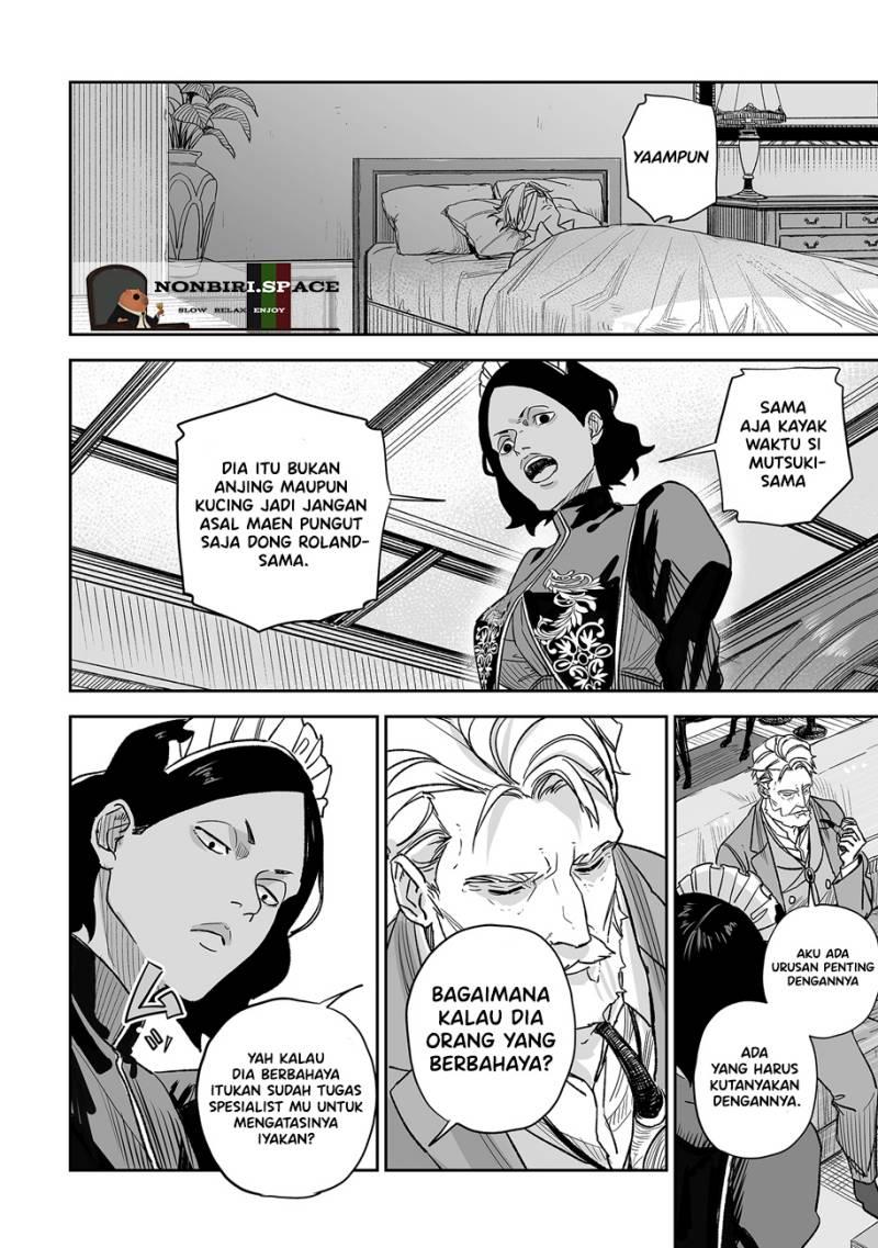 image-komik-grenimal-no-shokeinin-chapter-1-26/33