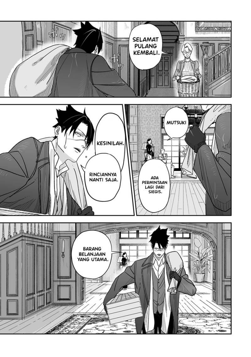 image-komik-grenimal-no-shokeinin-chapter-1-27/33